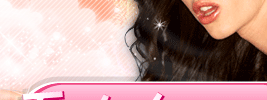 Twistys